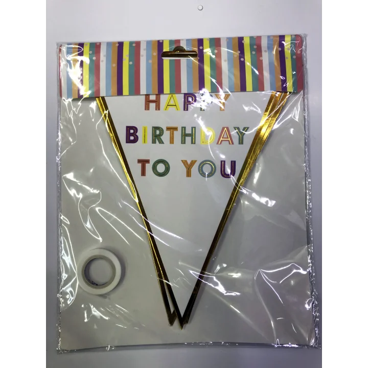 Mey İthalat® Happy Birthday To You Flama Bayrak Süs