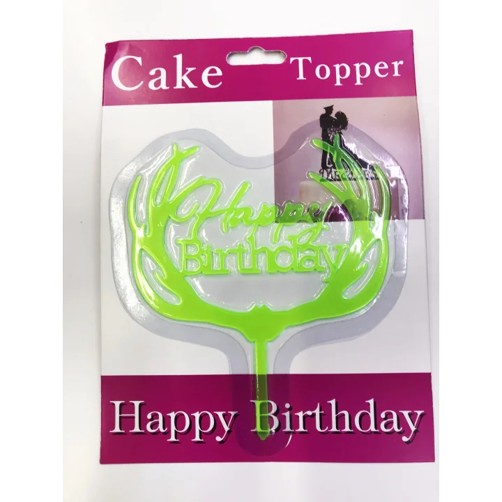 Mey İthalat® Happy Birthday Yazılı Yeşil Dallı Pasta Kek Çubuğu