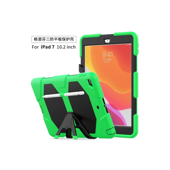 Mey İthalat®  iPad 10.2 (7.nesil) Kılıf Griffin Tablet Kapak - Yeşil