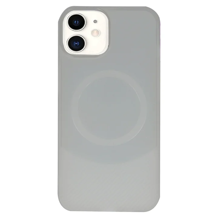 Mey İthalat®  iPhone 11 Kılıf Maya Karbon Kapak - Gri