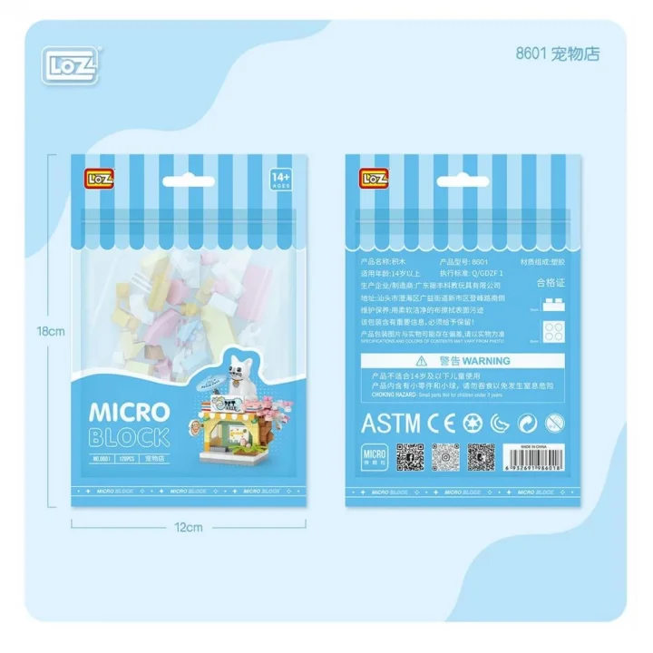 Mey İthalat® LZ8601  Blok Oyuncak Poşet -Vagonlife