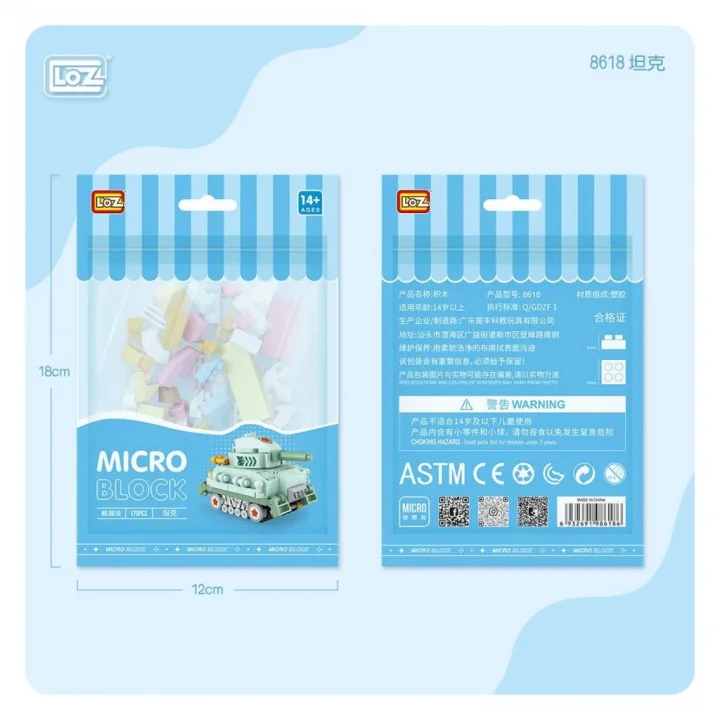 Mey İthalat® LZ8618  Blok Oyuncak Poşet -Vagonlife