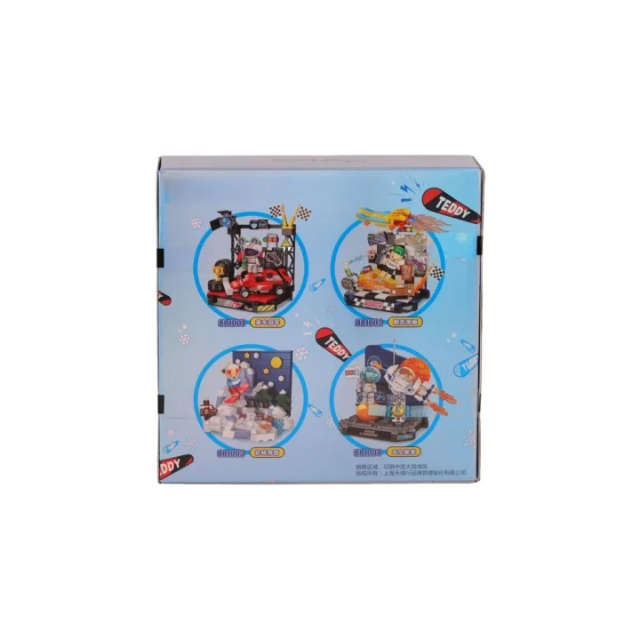 Mey İthalat® P88103 DESENLİ KAYKAY 216 PARÇA BLOCK OYUNCAK