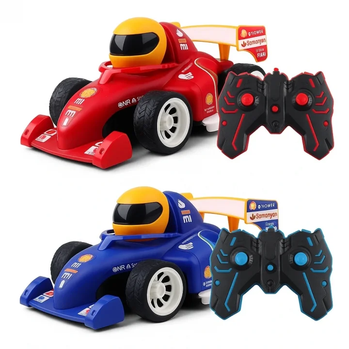 Mey İthalat® Uzaktan Kumandalı Şarjlı 2li Formula Araba