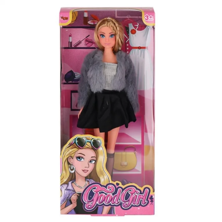 Mey İthalat® WG-115519-20 Kürk Ceketli Elbiseli Bebek 29 cm  -Vardem Oyuncak