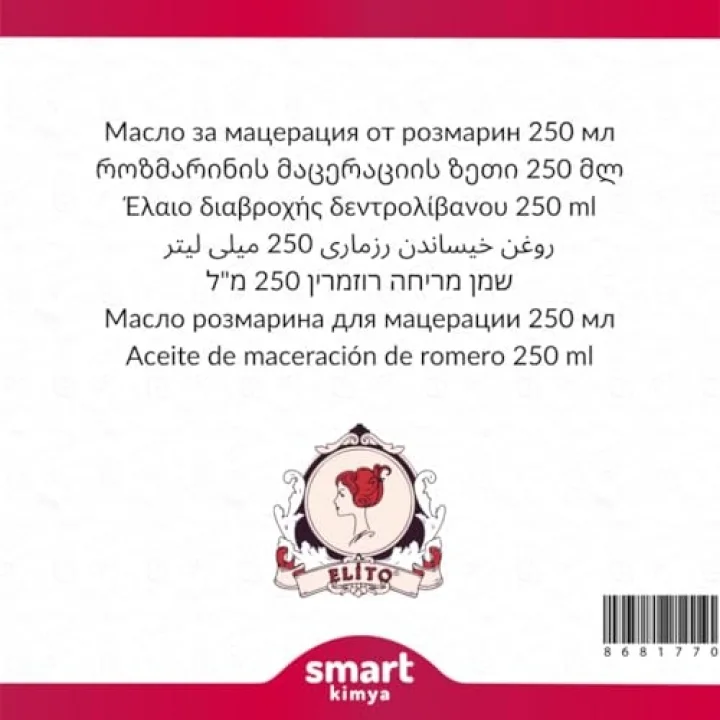 Biberiye Maserasyon Yağı Rosmarinus officinalis 250 ml