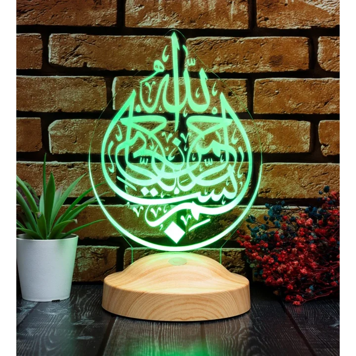 Bismillahirrahmanirrahim Hat Sanatı İşlemeli Led Lamba
