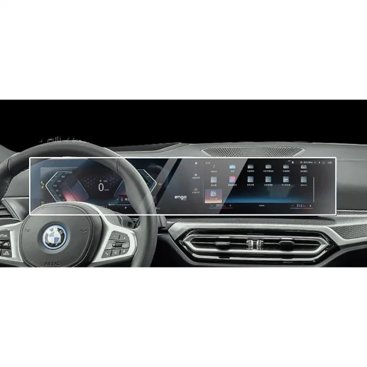 Bmw M4 İle Uyumlu Mat Ekran Koruyucu Şeffaf Tam Kaplama Tek Parça