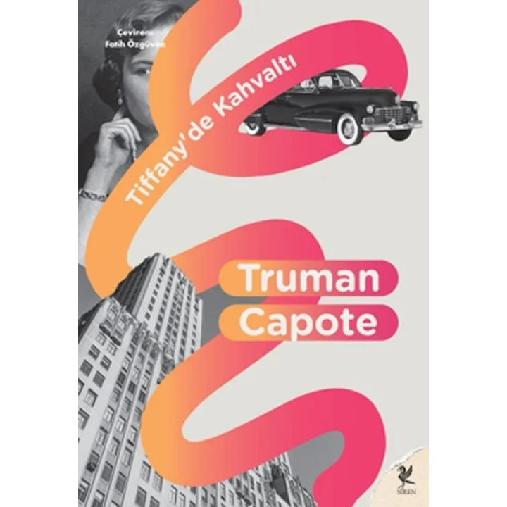 Breakfast at Tiffany’s