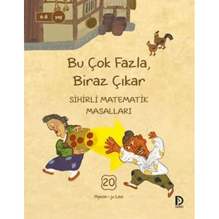 Bu Çok Fazla Biraz Çıkar