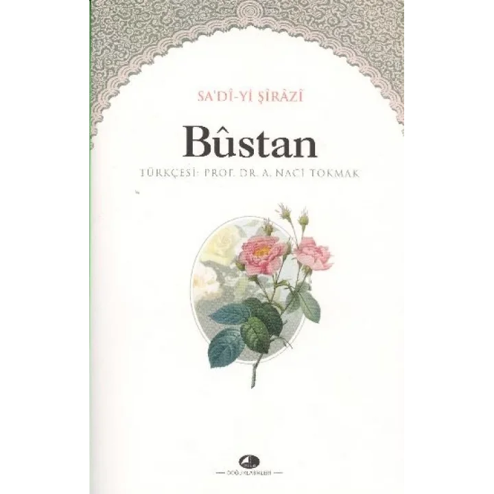 Bustan
