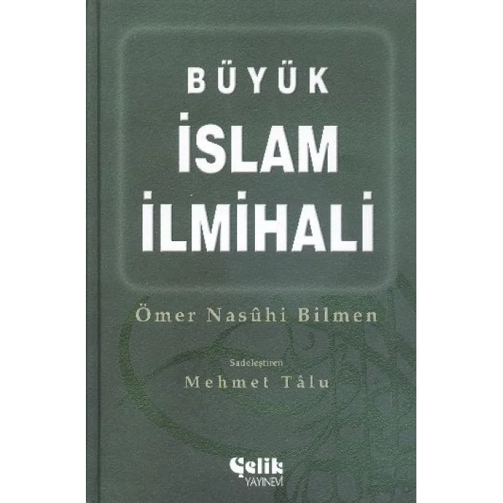 Büyük İslam İlmihali (Ciltli)