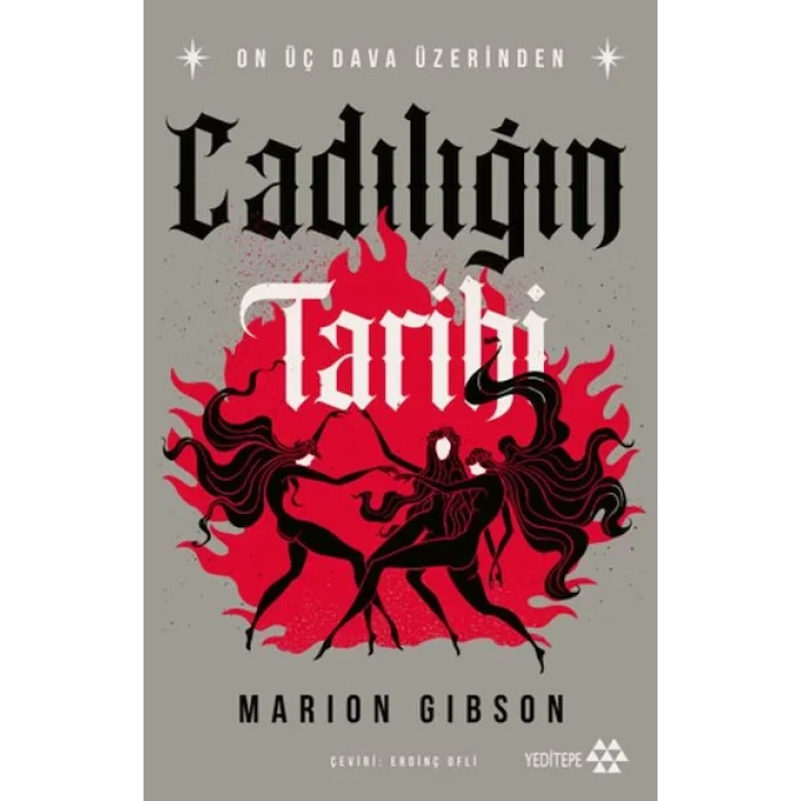 Cadılığın Tarihi