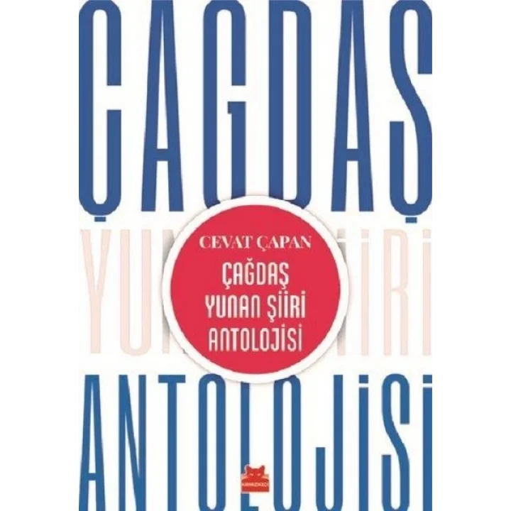 Çağdaş Yunan Şiiri Antolojisi