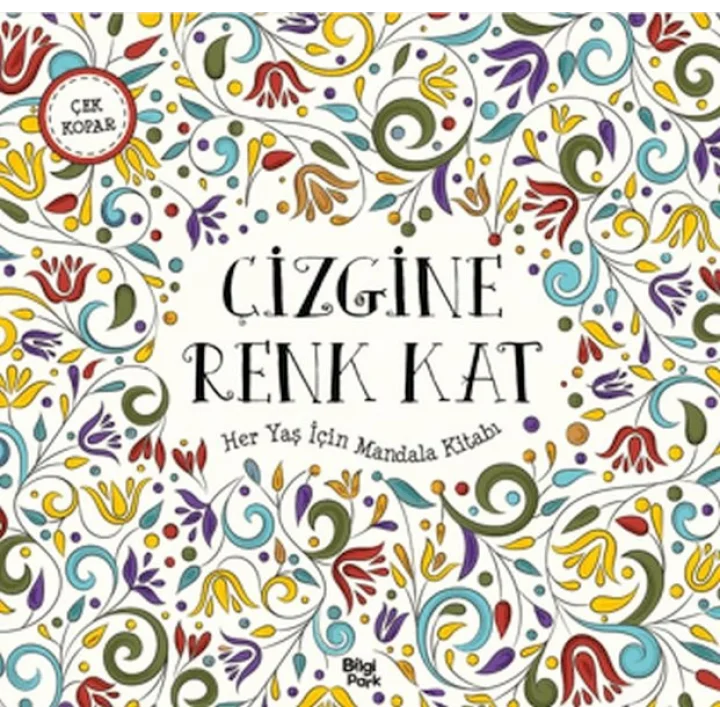 Çağlar