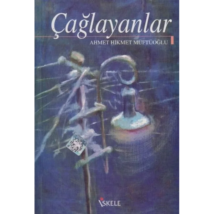 Çağlayanlar