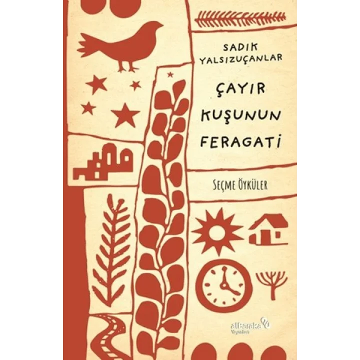 Çayırkuşunun Feragati