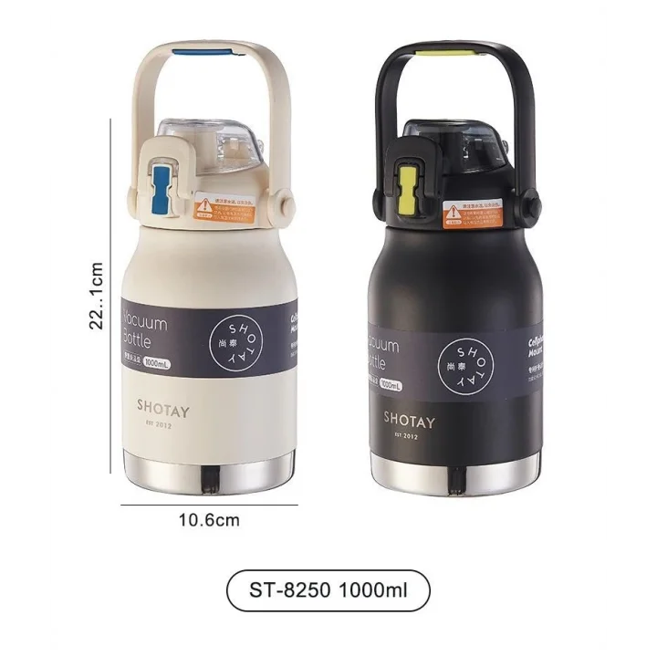 Çelik Termos Matara Phone Holder 1000Ml Beyaz