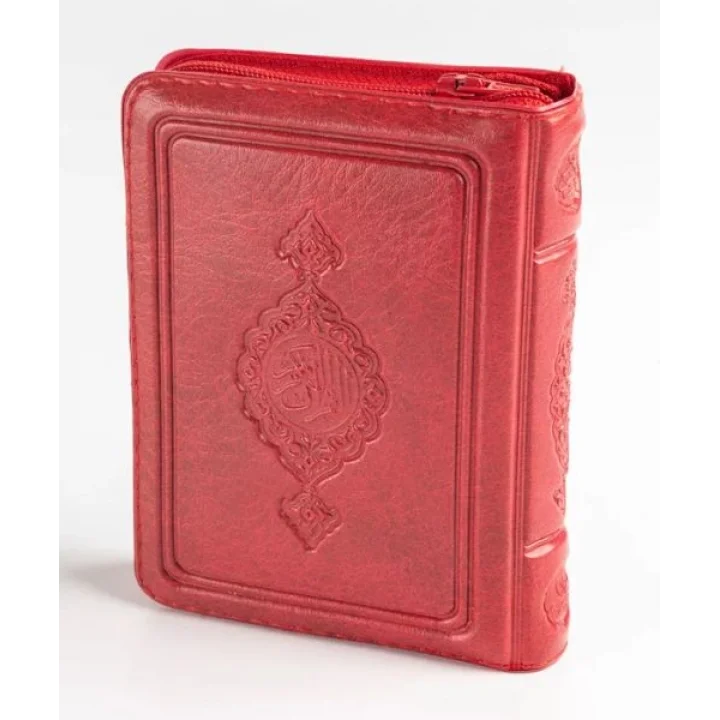 Cep Boy Kuran-ı Kerim (Kırmızı, Kılıflı, Mühürlü)