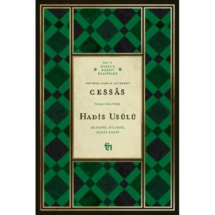 Cessas - Hadis Usulü