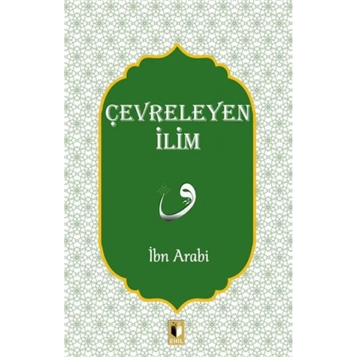 Çevreleyen İlim