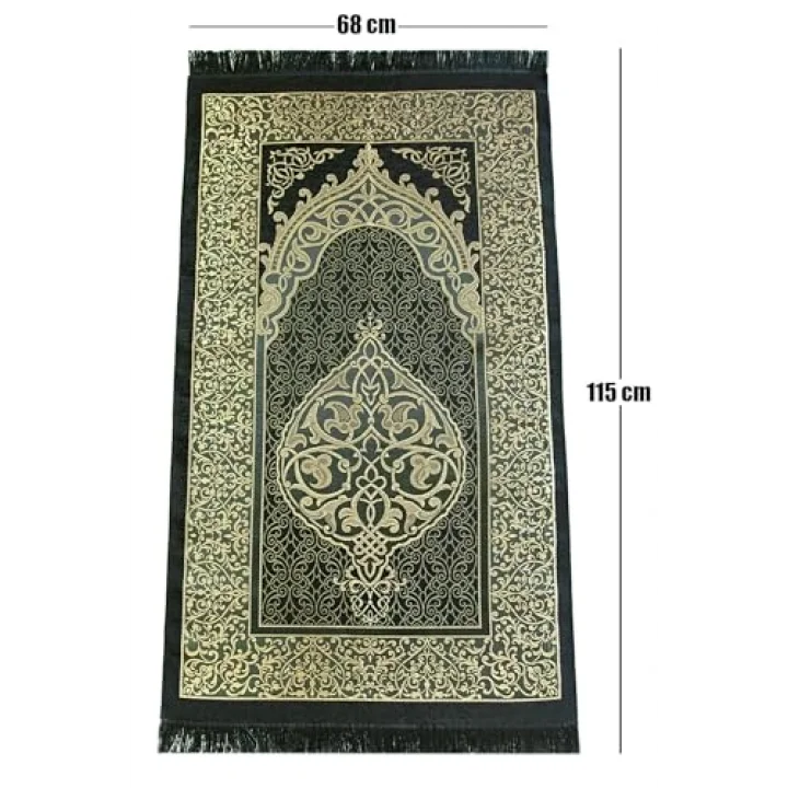Çeyizlik Rahle Tesbih Şönil Seccade Dini Hediyelik Kuranı Kerim Seti