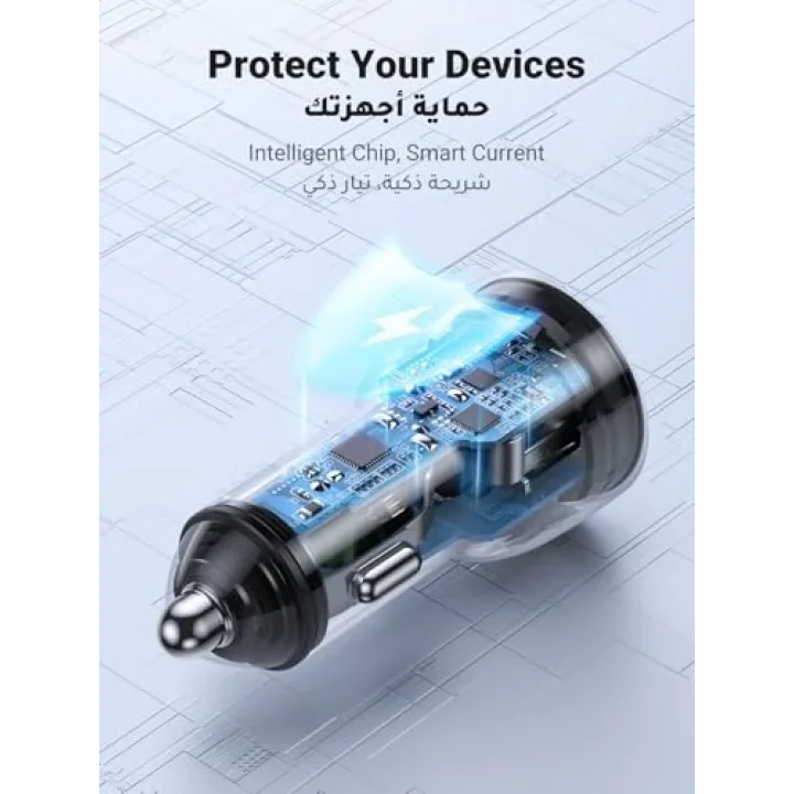 Çift PD Type-C Çıkışlı 50W Araç Çakmaklık Şarj Cihazı