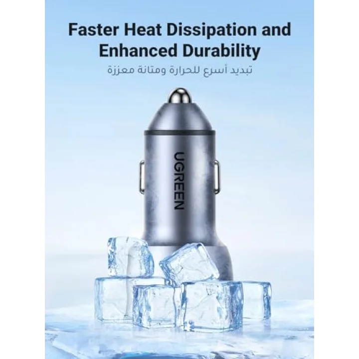 Çift PD Type-C Çıkışlı 50W Araç Çakmaklık Şarj Cihazı
