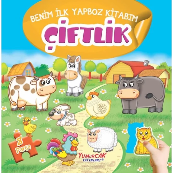 Çiftlik - Benim İlk Yapboz Kitabım