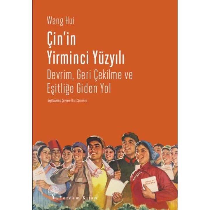 Çinin Yirminci Yüzyılı