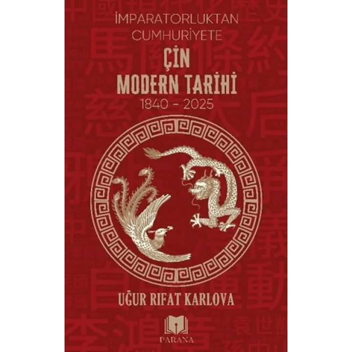 Çin Modern Tarihi - İmparatorluktan Cumhuriyete