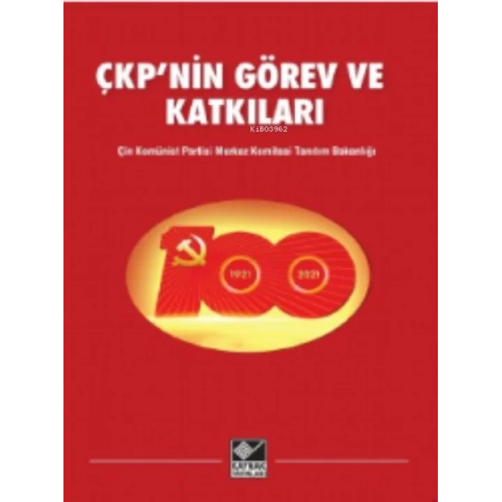 ÇKPnin Görev ve Katkıları