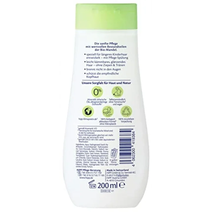 Çocuk Şampuanı 200 ml