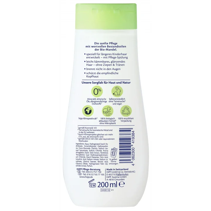 Çocuk Şampuanı 200 ml