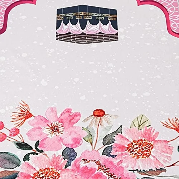 Çocuk Seccadesi Kabe Pembe 82×45 cm 110 gr - Tesbih Hediyeli