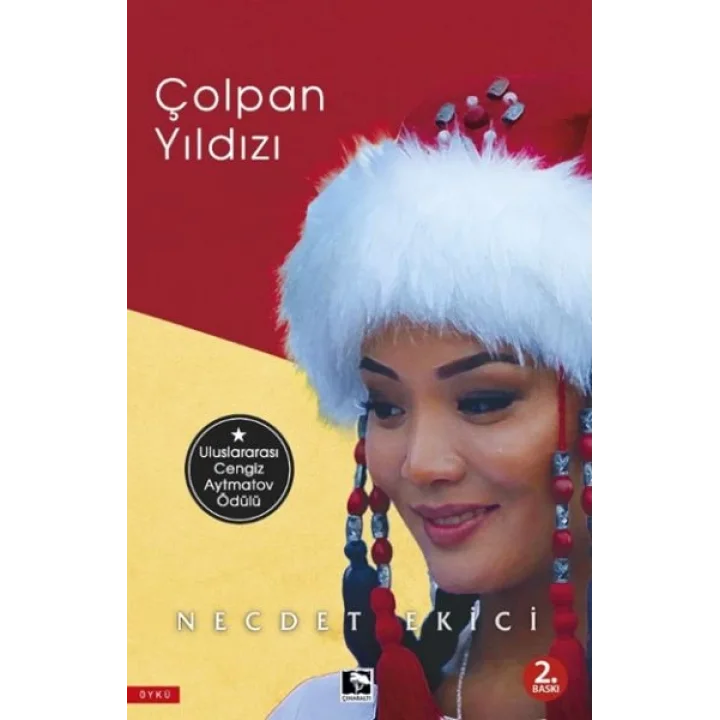 Çolpan Yıldızı