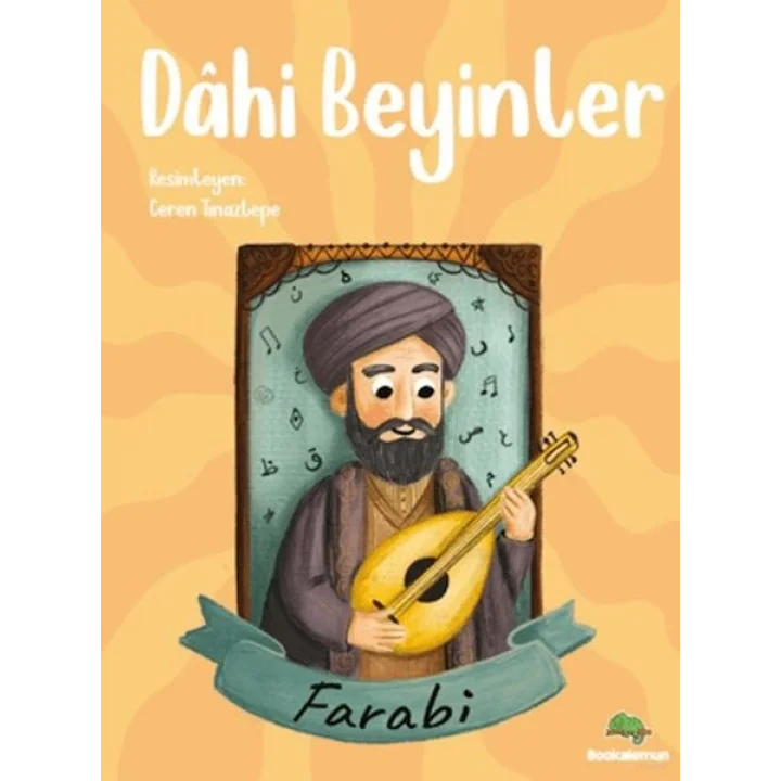 Dahi Beyinler - Farabi