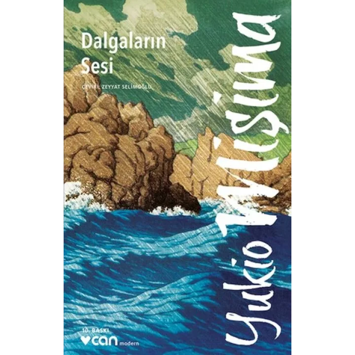 Dalgaların Sesi