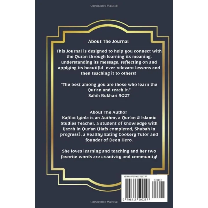 Deen Hero Quran Journal