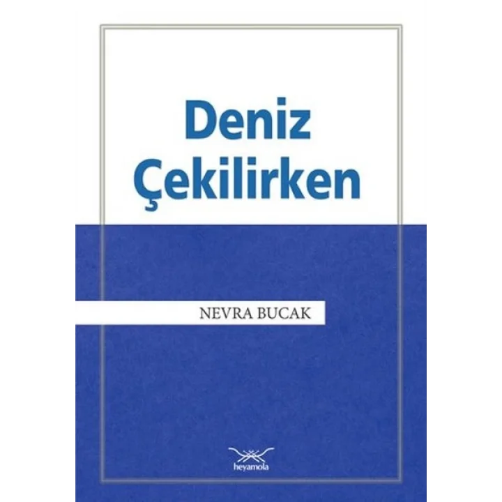 Deniz Çekilirken