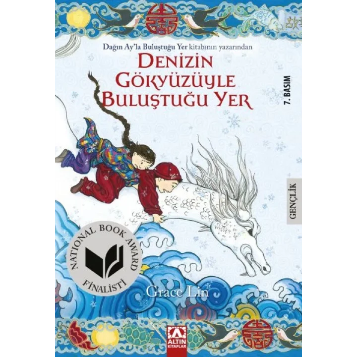 Denizin Gökyüzüyle Buluştuğu Yer