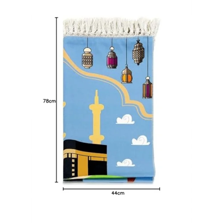 Dijital Baskılı Çocuk Seccadesi (Kabeli Arabalı)