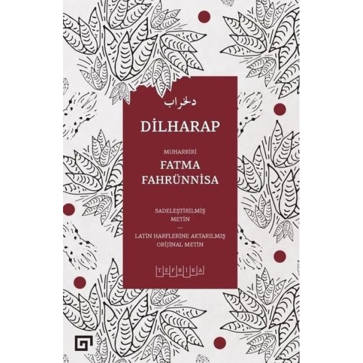 Dilharap