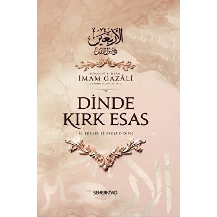 Dinde Kırk Esas
