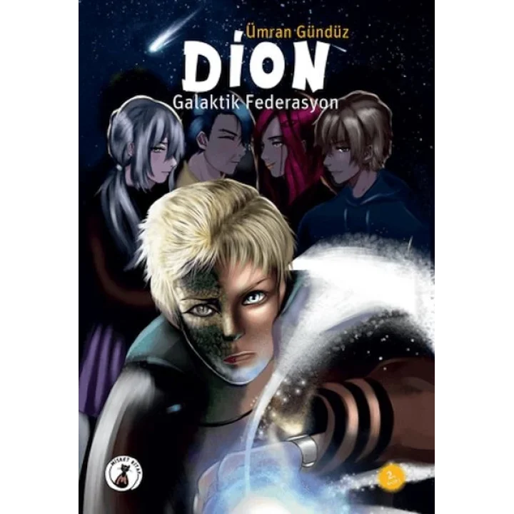 Dion Galaktik Federasyon