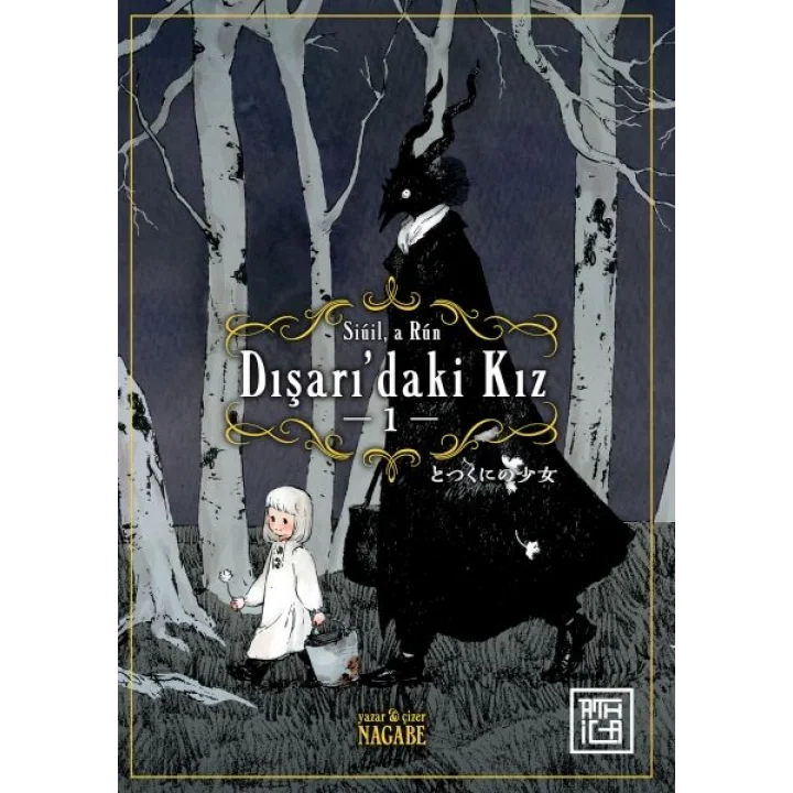 Dışarı’daki Kız 1