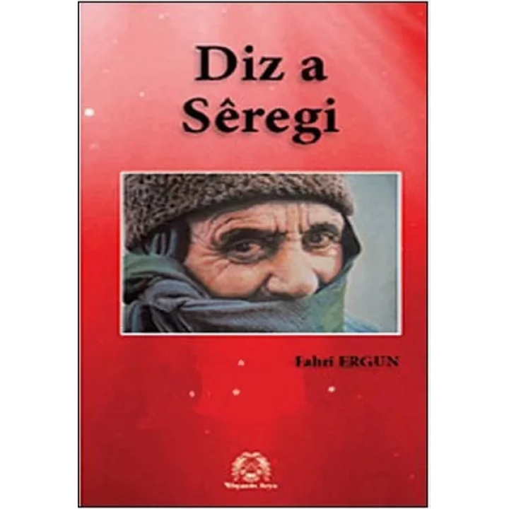 Diz a Seregi (Siverek Kalesi)