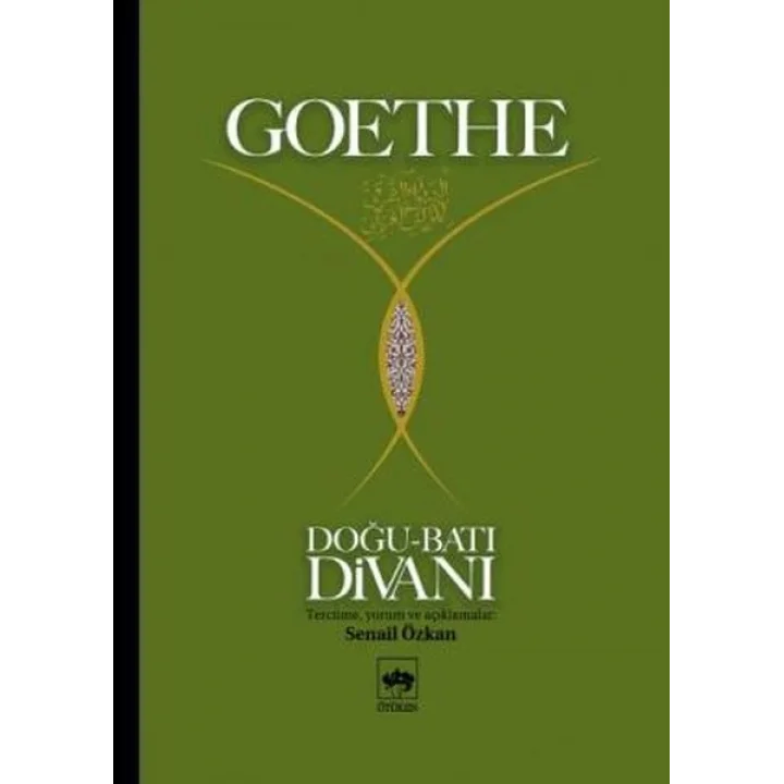 Doğu - Batı Divanı