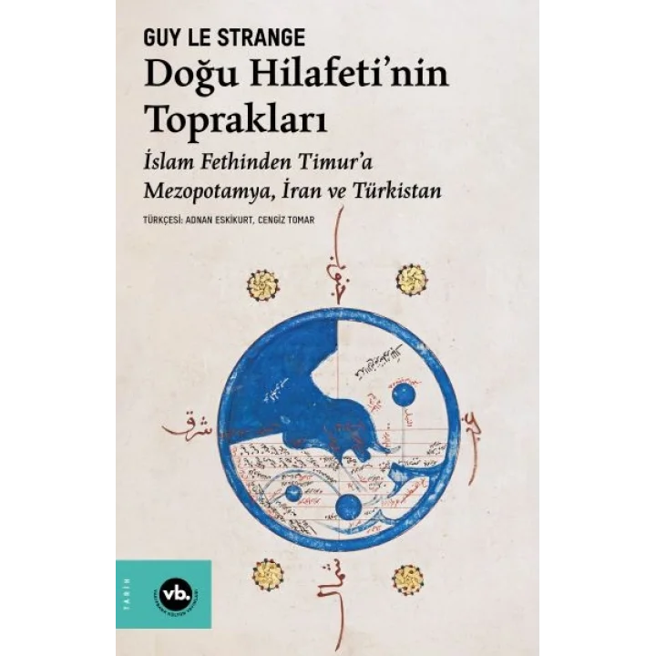 Doğu Hilafeti’nin Toprakları