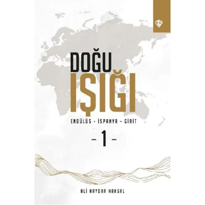 Doğu Işığı 1 - Endülüs - İspanya - Girit